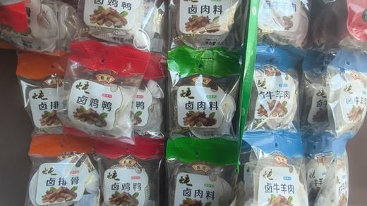 【YC】炖肉料 商品图0
