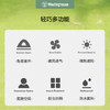 Westinghouse西屋手抛全自动速开帐篷MN02B 商品缩略图2