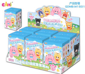 孤独摇滚萌宠坐坐派对盲盒<6入>零售89