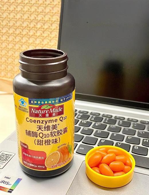 Nature Made天维美辅酶Q10 商品图1