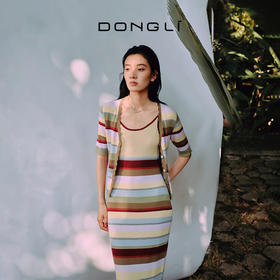 东黎 • 万物复苏 一目彩虹 山羊绒桑蚕丝女士春夏吊带彩条长裙  6229