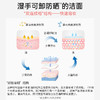 惜玥丨洗卸二合一洁面凝露210ml/瓶赠同款150ml(敏感肌适用版) 商品缩略图2
