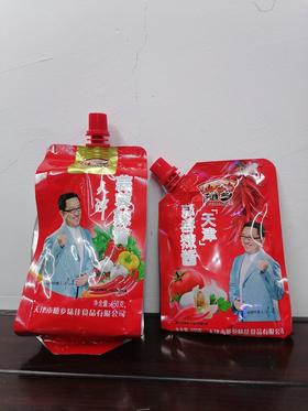 随乡辣酱