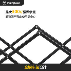 Westinghouse西屋便携可折叠营地车MN01A【装载量120L】