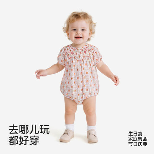 【商场同款】英氏女宝宝连体衣夏季新款短袖裆哈衣婴儿爬服包屁衣 商品图3