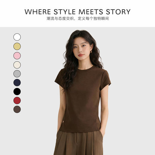 爆仓3-7天发货【QINGFAN 小刺绣纯色圆领T恤】精致小刺绣 告别单调 吸汗透气不闷热 微弹不勒肉  无骨缝制经典版型不挑身材 单穿内搭都好看 MWX 商品图7