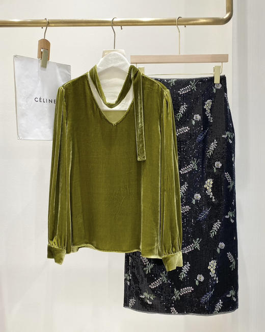 NEW IN🎉上新
珠片包裙 商品图0