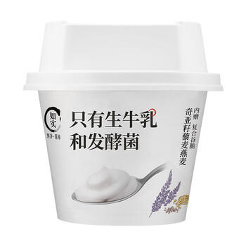 光明如实 奇亚籽藜麦燕麦 135g*3 发酵乳酸奶酸牛奶 0蔗糖 健康轻食 商品图3