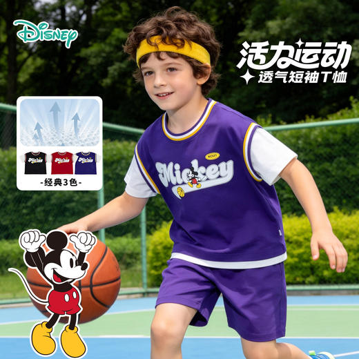 迪士尼玩转新生假两件夏日短袖T恤222DS0570 商品图2