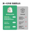 浦利顿（PLODON）婴儿辅食锅分月龄BB煲粥饭锅炖汤升级AI防糊防溢宝宝微压电炖锅 /母婴 /喂养用品 /辅食料理机 商品缩略图0