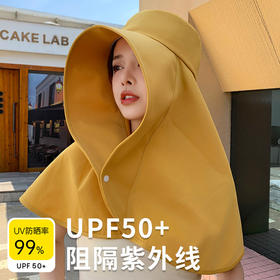 【超大披肩❗️全脸防晒护颈遮阳帽】轻薄透气，全效遮阳，凉爽夏日，吸汗速干！帽檐太阳帽女一体防紫外线遮脸渔夫帽露马尾