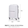 新秀丽（Samsonite）拉杆箱万向轮行李箱PP材质20寸耐磨轻盈高回弹 I72 商品缩略图9