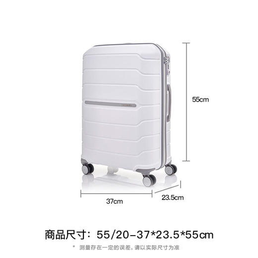 新秀丽（Samsonite）拉杆箱万向轮行李箱PP材质20寸耐磨轻盈高回弹 I72 商品图9