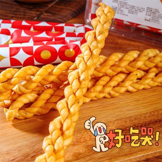 山药鸡内金麻花丨鲜蒸铁棍山药 药食同源，道地食材，酥香更健康 ⭐申通/中通⭐ 商品图1