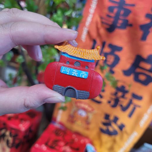 泰山石敢当风景冰箱贴中国风山景装饰贴画旅游纪念品伴手礼 商品图1