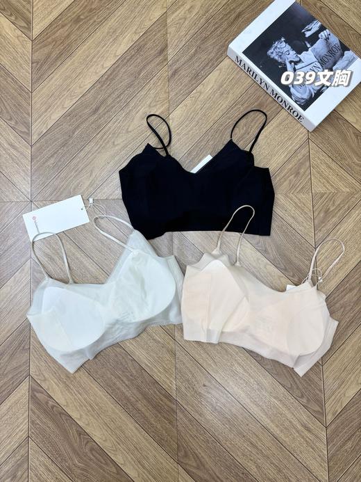 一包3件装！lululemon2026春夏新款超薄蝉翼无痕凉感内衣背心 商品图2