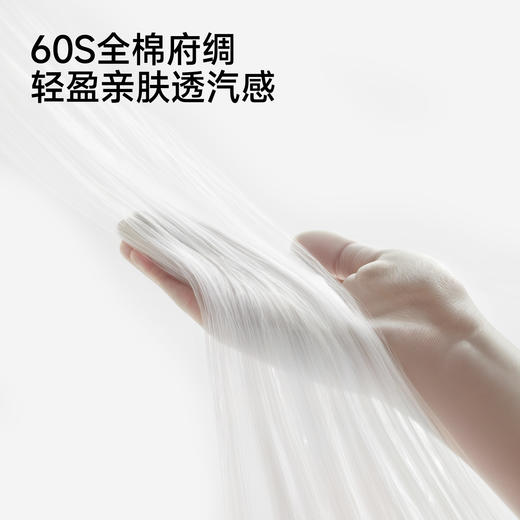 【商场同款】英氏女童宝宝洋气飞袖上衣夏季新款透气短袖套头小衫 商品图2