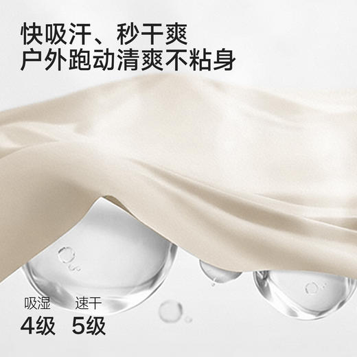 【商场同款】英氏男童夏季短裤新款儿童透气外穿休闲裤子男宝 商品图1