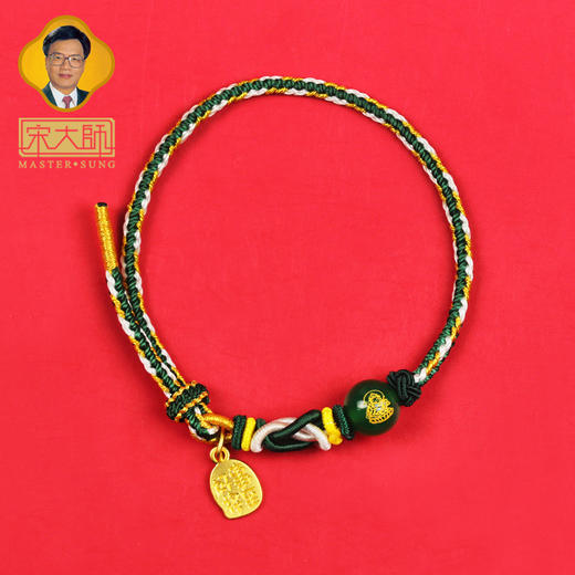 宋韶光大师2026 十二生肖小红绳 玛瑙五路财神手绳 编织绳手绳 商品图3