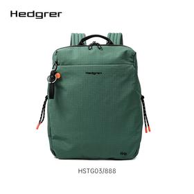 Hedgren 海格林 背包  HSTG03/888-F 水鸭绿.