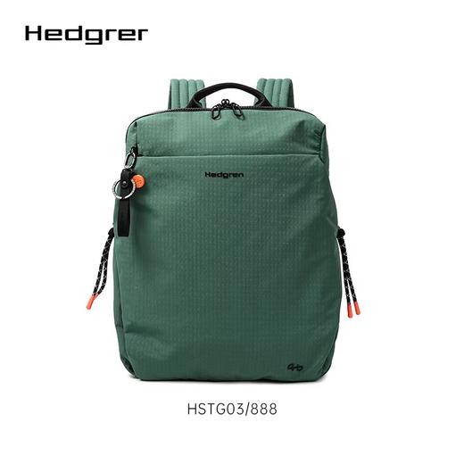 Hedgren 海格林 背包  HSTG03/888-F 水鸭绿. 商品图0