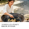 谷方集当归黄芪黑豆 商品缩略图3
