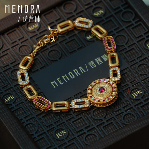 【新品首发】时光印记 足金黄金红宝石手链 年轻女性女士礼物MEMORA诗普琳LB453501 商品图1
