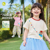 【7A抑菌】嘟嘟家女童T恤夏宝宝白色上衣女宝夏装儿童超好看短袖C6BTX359 商品缩略图2