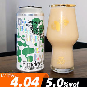 幻果实验室 异世界 440ml