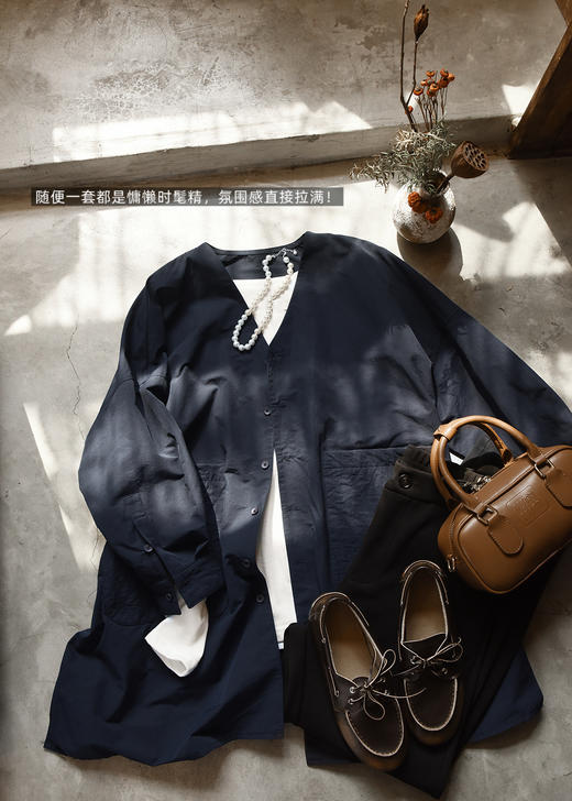 ROW风单排扣文艺慵懒感V领衬衫风衣外套 商品图13