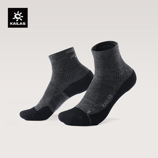 KAILAS凯乐石  KH2601104  男款低帮羊毛跑山袜 商品图0