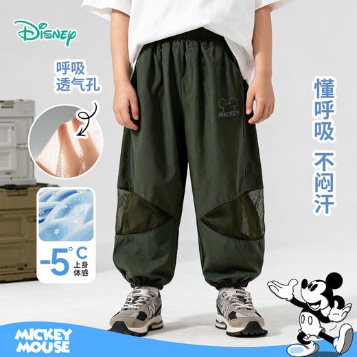 迪士尼男童米奇运动休闲束脚长裤ZD2FK023 商品图8