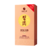 习酒金钻53度 500ml【拍6瓶发原箱】 商品缩略图7