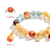 【故宫饰品】金榜题名状元及第手链琉璃手串文创毕业中考高考礼物 商品缩略图4