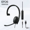 森海塞尔EPOS头戴式网络会议/网课耳机 商品缩略图1
