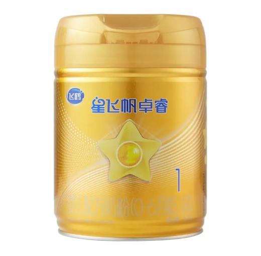 飞鹤星飞帆卓睿1段婴儿配方奶粉750g一箱6桶 商品图0