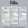 朗仕充能保湿三部曲(洗面奶+水+乳液)男士套装护肤礼盒生日礼物送男友 商品缩略图4