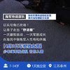【无锡专拍】【4月4日军舰独立营】登上真实军舰❗️震撼体验，参观海军舰艇文化园、黄桥战役纪念馆、快艇乘坐（纯托管） 商品缩略图1