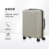 新秀丽（Samsonite）行李箱20英寸简约大波浪箱登机拉杆箱旅行箱KJ1 商品缩略图3