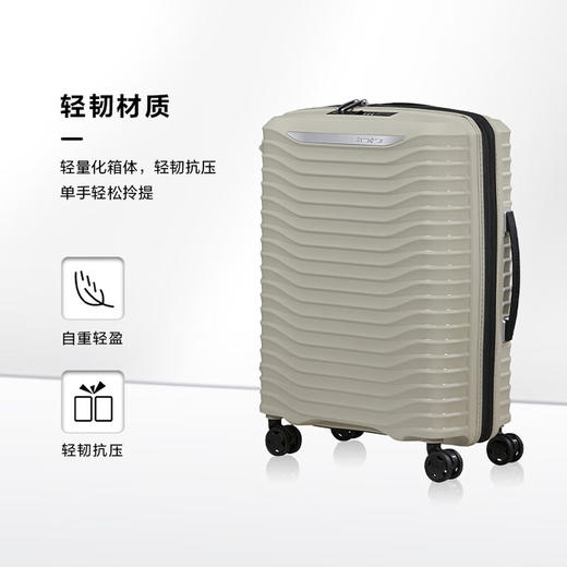 新秀丽（Samsonite）行李箱20英寸简约大波浪箱登机拉杆箱旅行箱KJ1 商品图3