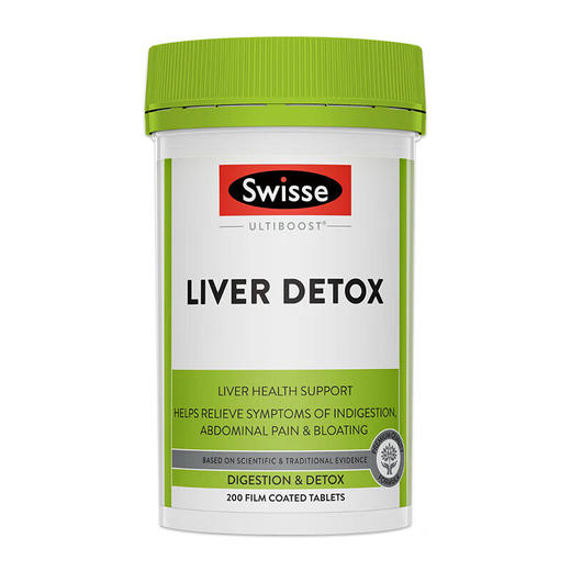 【跨境】澳洲Swisse 斯维诗 成人奶蓟草护干片200粒 姜黄洋蓟熬夜（版本随机）（有效期至28年5月） 商品图0