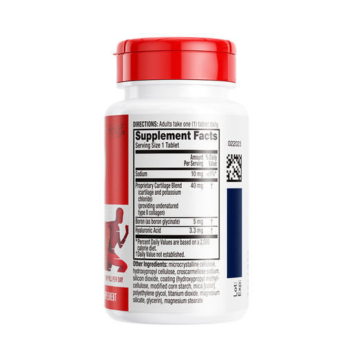 【山水专属】Move Free益节 维骨力氨糖软骨素骨胶原 商品图7