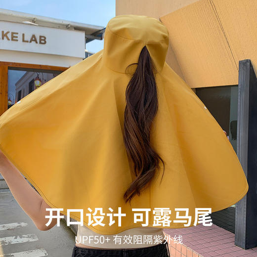 【超大披肩❗️全脸防晒护颈遮阳帽】轻薄透气，全效遮阳，凉爽夏日，吸汗速干！帽檐太阳帽女一体防紫外线遮脸渔夫帽露马尾 商品图1