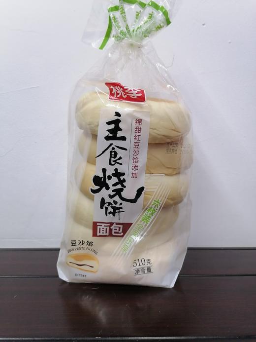 桃李主食烧饼 商品图0