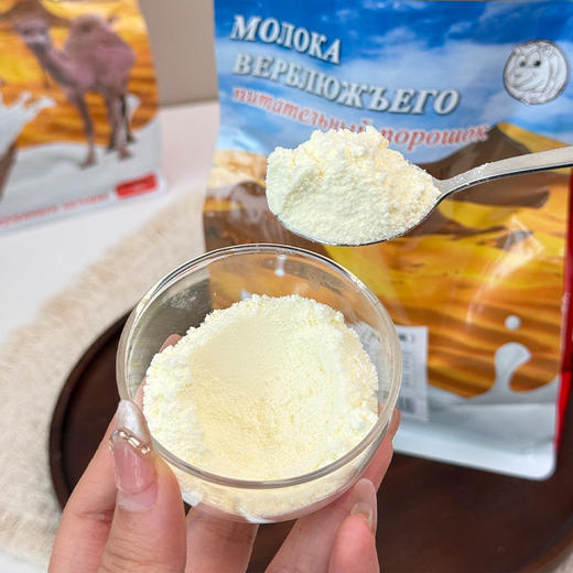【超值4袋装】白俄罗斯 双峰驼奶粉 高钙配方 500g*4袋 商品图3