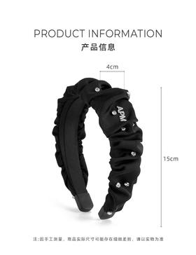 F031813细软塌救星赵露丝同款海瑟薇钉钻褶皱休闲百搭发箍