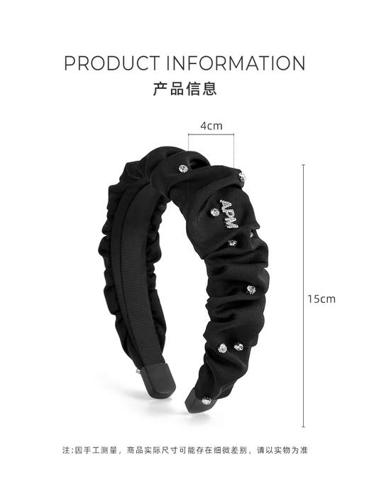 F031813细软塌救星赵露丝同款海瑟薇钉钻褶皱休闲百搭发箍 商品图0