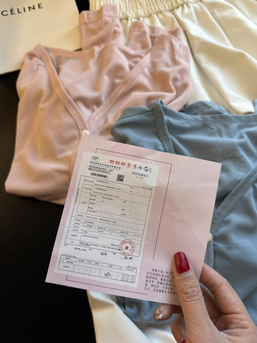 莱赛尔防晒开衫 商品图3