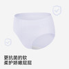 英氏成人桑蚕丝抗菌底裆女士柔软舒适内裤透气亲肤女三角裤不夹臀 商品缩略图1