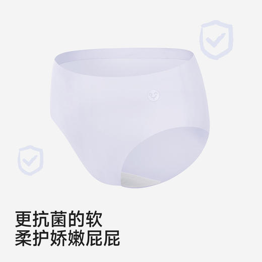 英氏成人桑蚕丝抗菌底裆女士柔软舒适内裤透气亲肤女三角裤不夹臀 商品图1